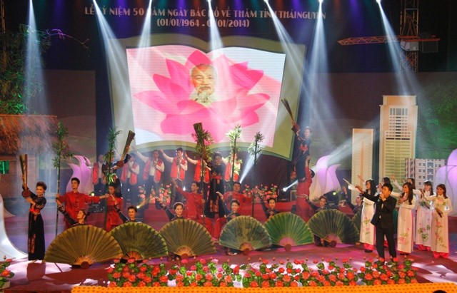 タイグェン省、ホー主席による同省訪問50周年記念式典開催 - ảnh 1