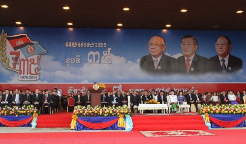 カンボジア、ポルポト政権転覆35周年を記念（２） - ảnh 1