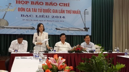 民謡「ドンカタイトゥ」フェスティバル、まもなく開催 - ảnh 1