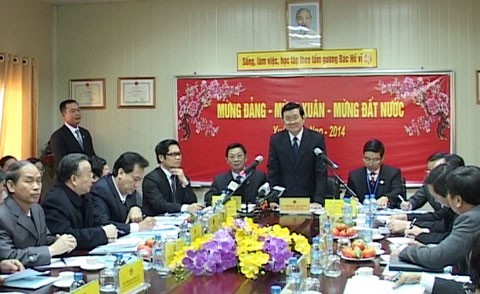 サン主席、フースエン県視察 - ảnh 1