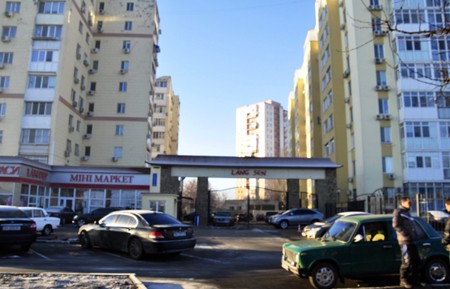 ハルキウ在留ベトナム人、安全確認 - ảnh 1