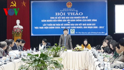 国会、貧富の差対策でシンポ開催 - ảnh 1