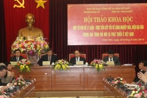 近代化の理論に関するシンポ - ảnh 1