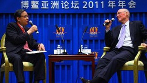 ダム副首相、ボアオ・アジアフォーラム年次総会に出席 - ảnh 1