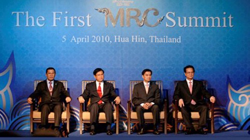 メコン川の持続可能な開発会議 - ảnh 1