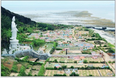 ホアンサ群島のカオレテリン儀式 - ảnh 1