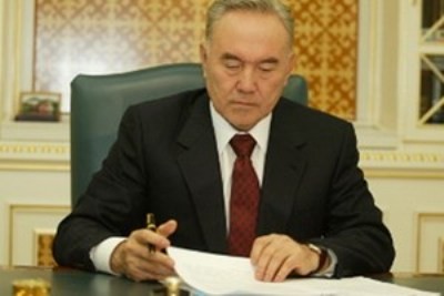 カザフスタン、司法共助協定を採択 - ảnh 1