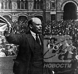 レーニンの新経済政策を創造的に導入 - ảnh 1