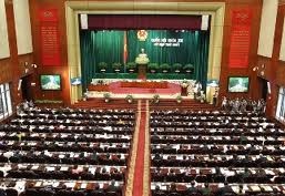 国会組織、活動の経験を交換 - ảnh 1