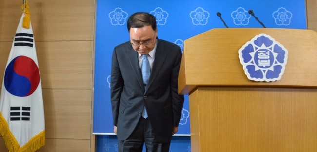 韓国首相 沈没事故対応不手際理由に辞意 - ảnh 1
