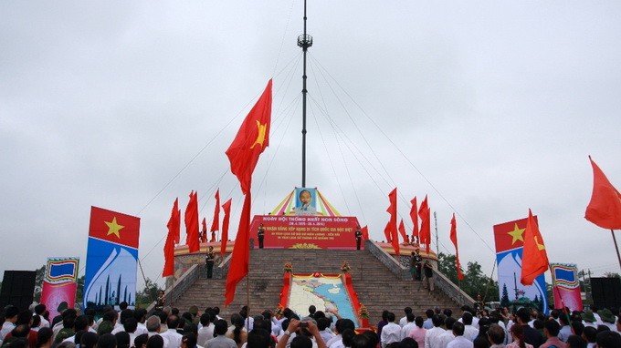 国内各地、戦勝の日を記念 - ảnh 1