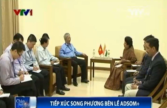 ベトナム、米印との国防協力を強化 - ảnh 1