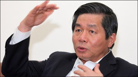 投資環境の改善に向けたベトナムの取組み - ảnh 1