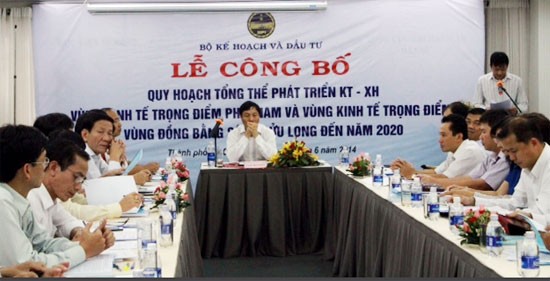 南部重点経済地区の経済発展計画 - ảnh 1