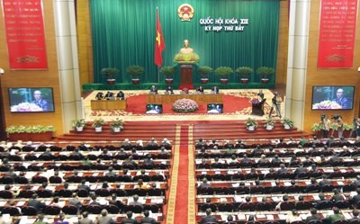 国会、漁民補助計画を採択 - ảnh 1