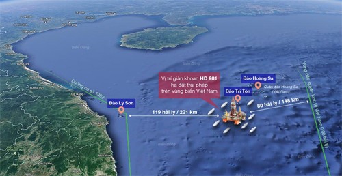 チリ政治家も、中国を批判 - ảnh 1