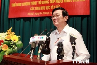 国境警備部隊、貧困者支援強化 - ảnh 1