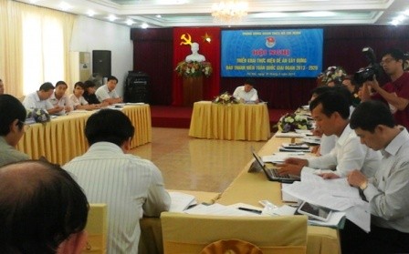 全国青年の島プロジェクトを展開する - ảnh 1