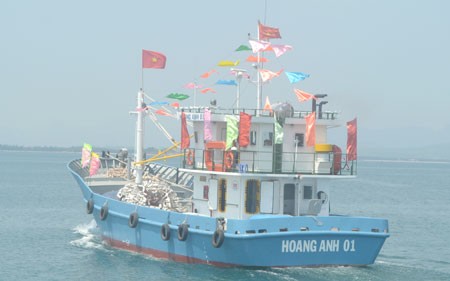 漁業者への補助政策 - ảnh 1