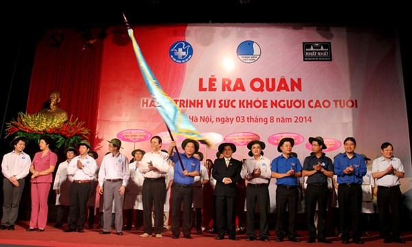 高齢者のための活動 - ảnh 1