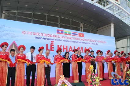東西経済回路への投資・貿易・観光国際見本市、ダナンで開始 - ảnh 1