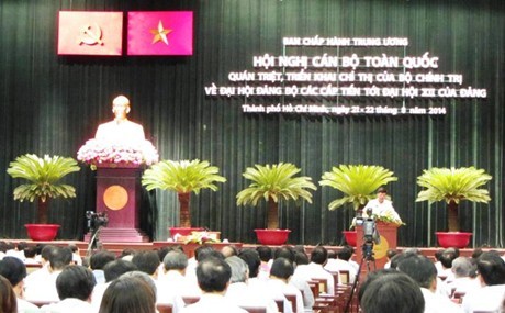 第12回党大会への準備会議 - ảnh 1