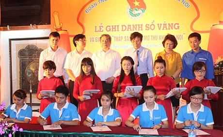 教育が国の発展に向けた国策である - ảnh 1