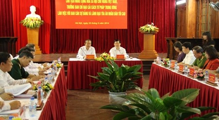 サン国家主席、最高裁と最高検の指導部と会合 - ảnh 1