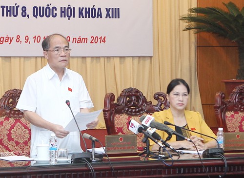 専任議員会議、投資法案の討議 - ảnh 1