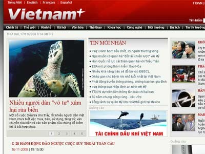 ベトナムプラス、ＷＡＮ－ＩＦＲＡ賞を獲得 - ảnh 1