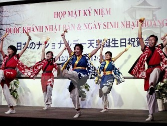 HCM市、天皇陛下の誕生日を祝う - ảnh 1