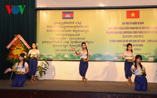 西南部国境勝利36周年記念式典 - ảnh 1