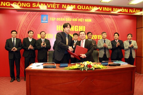 ベトナム石油ガスグループ今年の方針 - ảnh 1