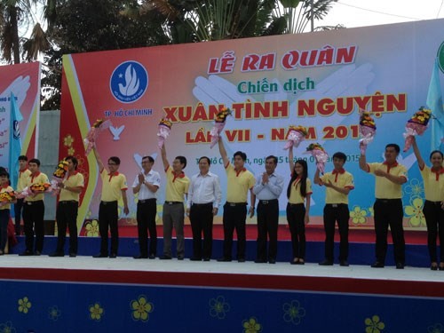 HCM市、15年のボランティア運動を開始 - ảnh 1