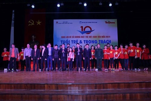 若者の交流会 - ảnh 1