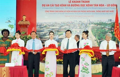 タンホア・ロゴム運河改良プロジェクト、完成 - ảnh 1