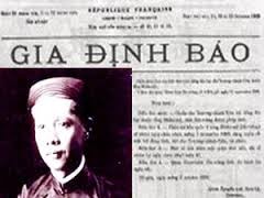 国語による報道150周年を記念する展示会 - ảnh 1