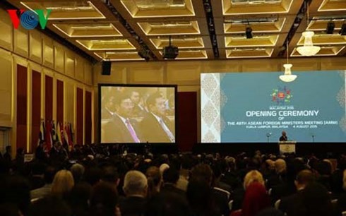 ASEAN外相会議、ベトナム東部海域問題が最大の焦点 - ảnh 1