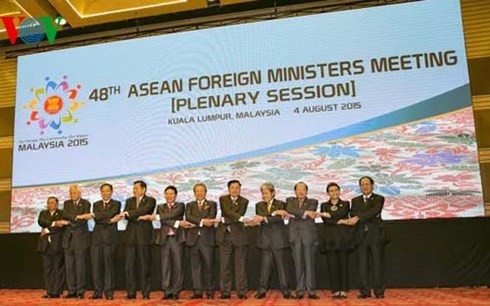 第48回ASEAN外相会議が開幕 - ảnh 1
