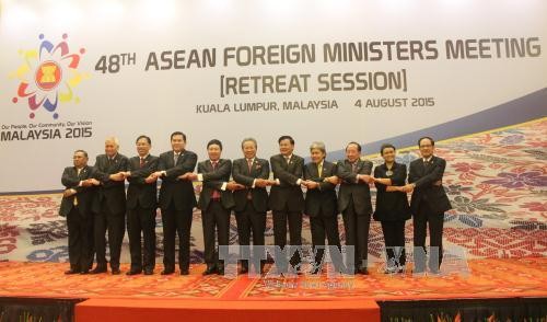 ASEAN外相会議、閉幕 - ảnh 1