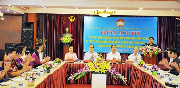 祖国戦線、民族問題で会議開催 - ảnh 1