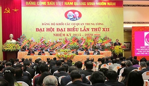 中央機関の党委員会大会 - ảnh 1