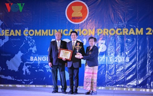 ASEANの実業家の交流会始まる - ảnh 1