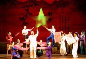 第12回党大会を祝う文芸活動 - ảnh 1