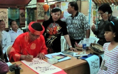 第14回「ポエムの日」始まる - ảnh 1