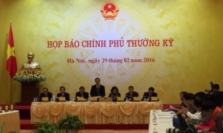 政府の定例記者会見 - ảnh 1