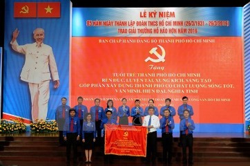 ホーチミン青年同盟設立85周年記念諸活動 - ảnh 1