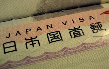 日本、ベトナム国民に対するビザを緩和 - ảnh 1