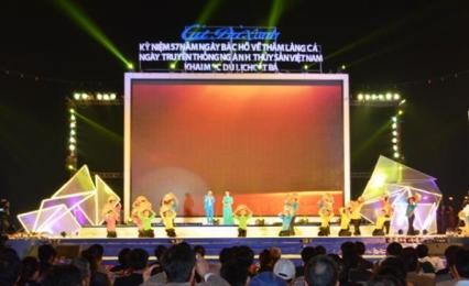  ホーチミン主席、カット・ハイ漁村訪問から57周年 - ảnh 1