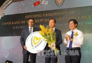 キプロス共和国、ホーチミン市に総領事館 - ảnh 1